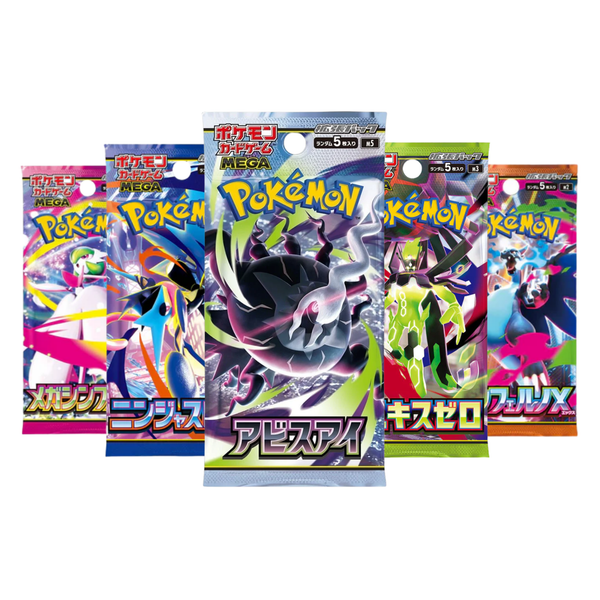 Pokemon TCG: Booster Packs [Ninja Spinner M4/Munikis Zero/Mega Dreams Ex M2a/Inferno X M2] (Japanese)-M5-The Pokémon Company International-Ace Cards & Collectibles