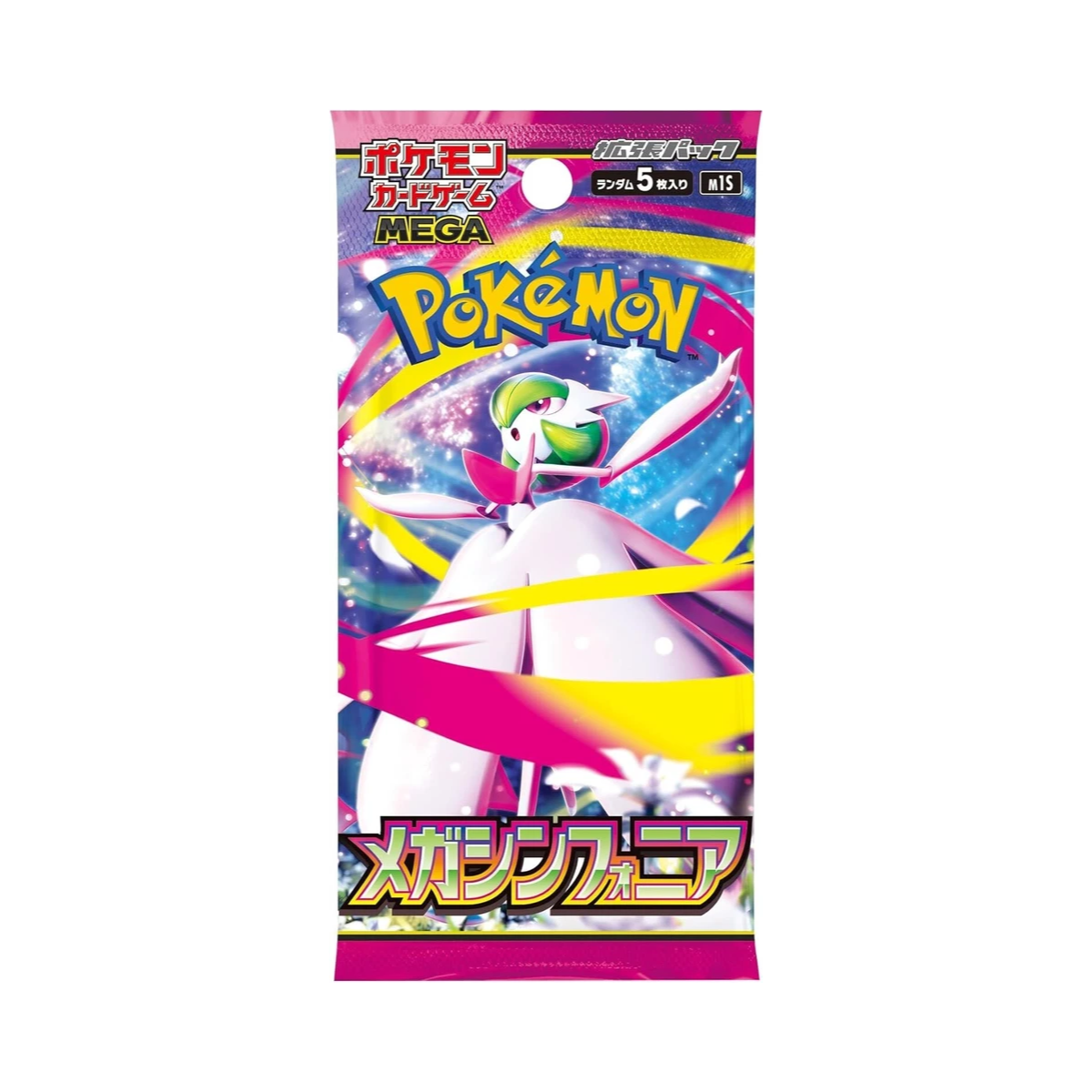 Pokemon TCG: Booster Packs [Storm Emeralda/Ninja Spinner M4/Munikis Zero/Mega Dreams Ex M2a] (Japanese)-M1S-The Pokémon Company International-Ace Cards & Collectibles