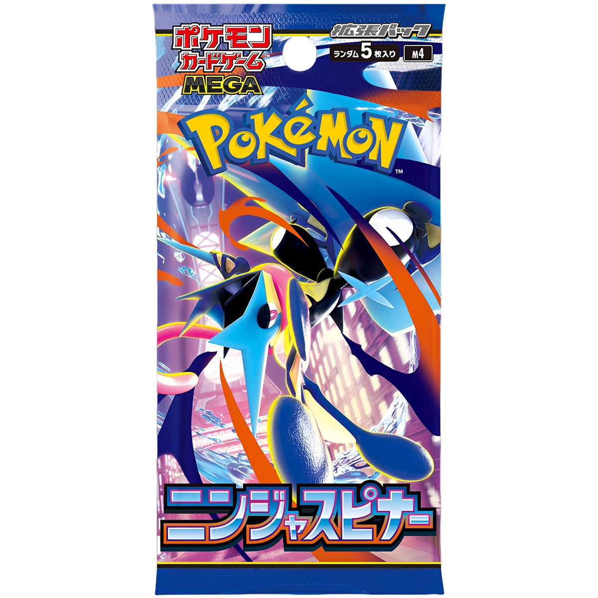 Pokemon TCG: Booster Packs [Storm Emeralda/Ninja Spinner M4/Munikis Zero/Mega Dreams Ex M2a] (Japanese)-M4-The Pokémon Company International-Ace Cards & Collectibles