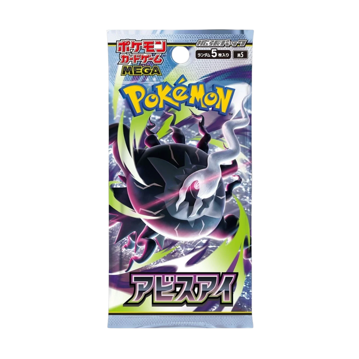 Pokemon TCG: Booster Packs [Storm Emeralda/Ninja Spinner M4/Munikis Zero/Mega Dreams Ex M2a] (Japanese)-M5-The Pokémon Company International-Ace Cards & Collectibles