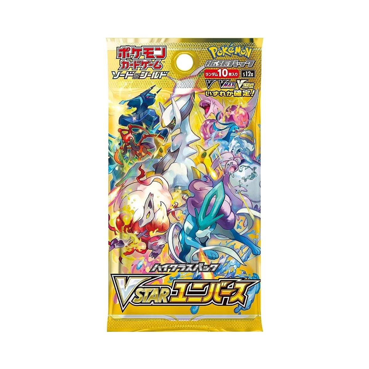 Pokemon TCG: Booster Packs [Storm Emeralda/Ninja Spinner M4/Munikis Zero/Mega Dreams Ex M2a] (Japanese)-M6A-The Pokémon Company International-Ace Cards & Collectibles