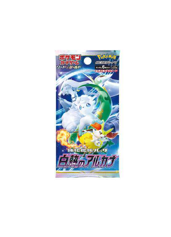 Pokemon TCG: Booster Packs [Storm Emeralda/Ninja Spinner M4/Munikis Zero/Mega Dreams Ex M2a] (Japanese)-S11A-The Pokémon Company International-Ace Cards & Collectibles
