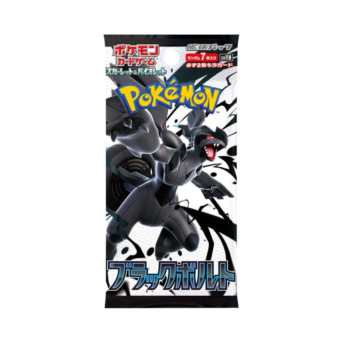 Pokemon TCG: Booster Packs [Storm Emeralda/Ninja Spinner M4/Munikis Zero/Mega Dreams Ex M2a] (Japanese)-SV11B-The Pokémon Company International-Ace Cards & Collectibles