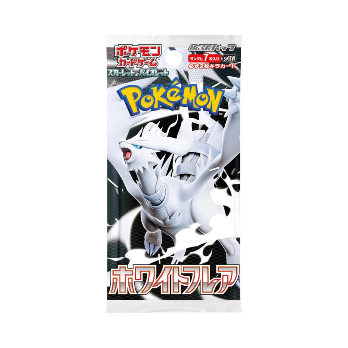 Pokemon TCG: Booster Packs [Storm Emeralda/Ninja Spinner M4/Munikis Zero/Mega Dreams Ex M2a] (Japanese)-SV11W-The Pokémon Company International-Ace Cards & Collectibles