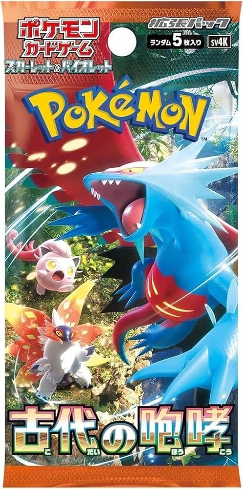Pokemon TCG: Booster Packs [Storm Emeralda/Ninja Spinner M4/Munikis Zero/Mega Dreams Ex M2a] (Japanese)-SV4K-The Pokémon Company International-Ace Cards & Collectibles