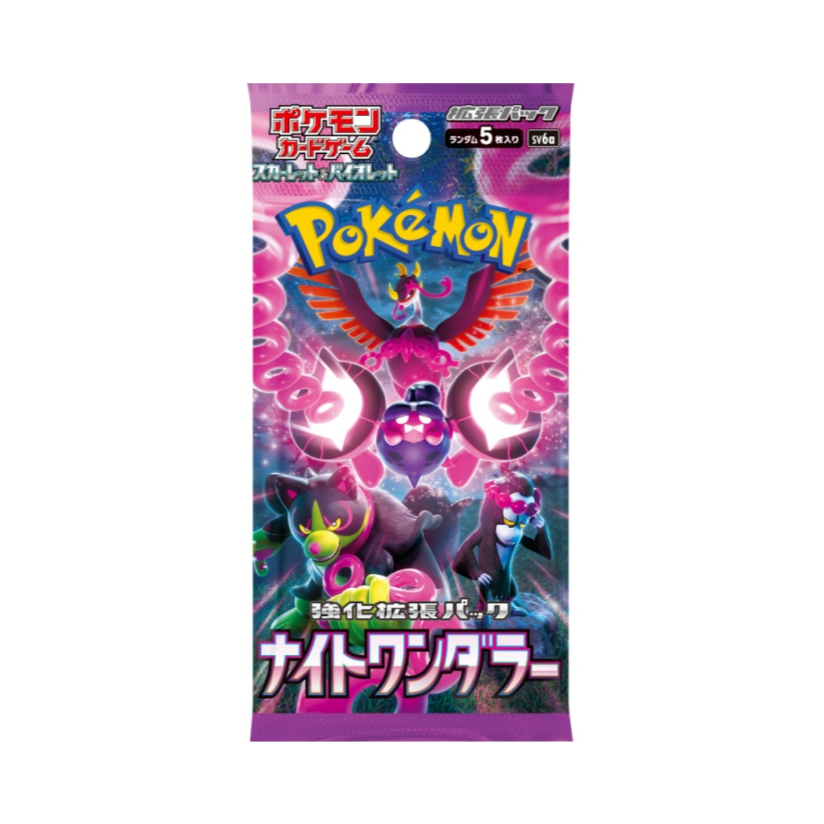 Pokemon TCG: Booster Packs [Storm Emeralda/Ninja Spinner M4/Munikis Zero/Mega Dreams Ex M2a] (Japanese)-SV6A-The Pokémon Company International-Ace Cards & Collectibles