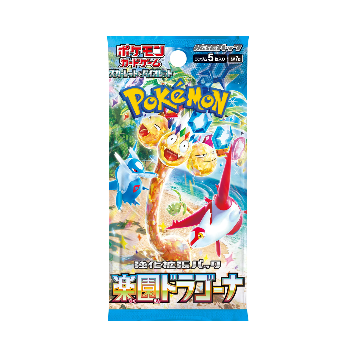 Pokemon TCG: Booster Packs [Storm Emeralda/Ninja Spinner M4/Munikis Zero/Mega Dreams Ex M2a] (Japanese)-SV7A-The Pokémon Company International-Ace Cards & Collectibles