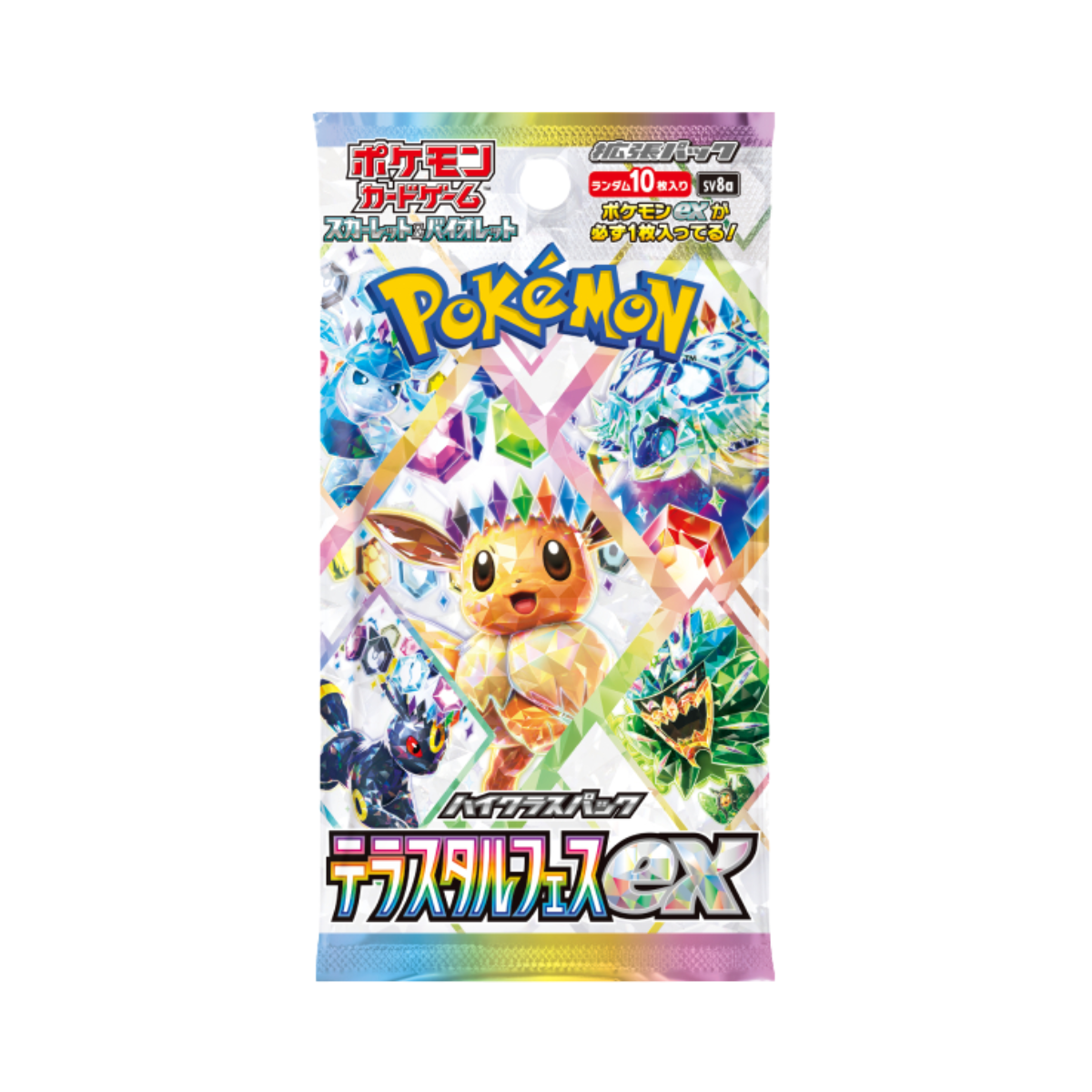 Pokemon TCG: Booster Packs [Storm Emeralda/Ninja Spinner M4/Munikis Zero/Mega Dreams Ex M2a] (Japanese)-SV8A-The Pokémon Company International-Ace Cards & Collectibles