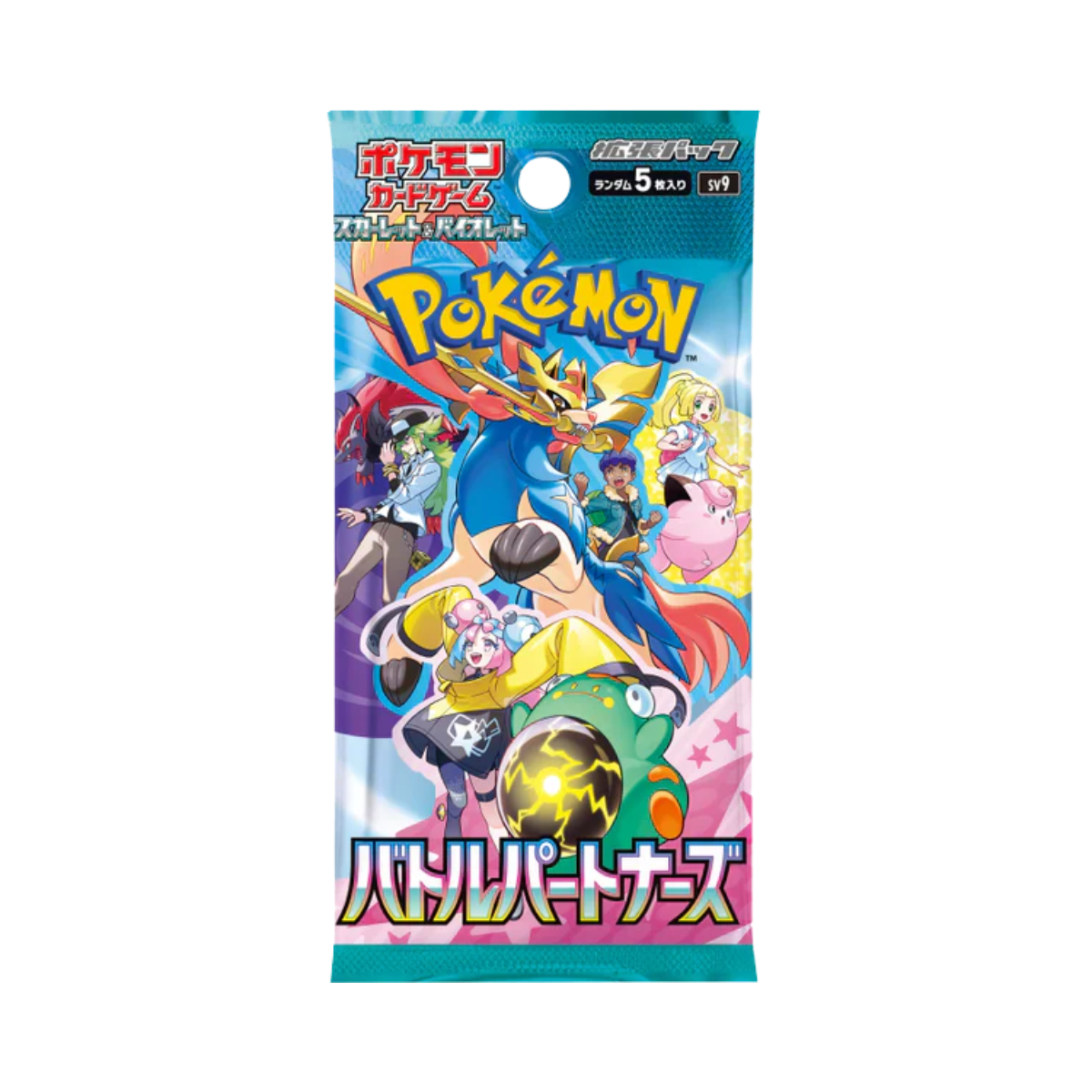 Pokemon TCG: Booster Packs [Storm Emeralda/Ninja Spinner M4/Munikis Zero/Mega Dreams Ex M2a] (Japanese)-SV9-The Pokémon Company International-Ace Cards & Collectibles