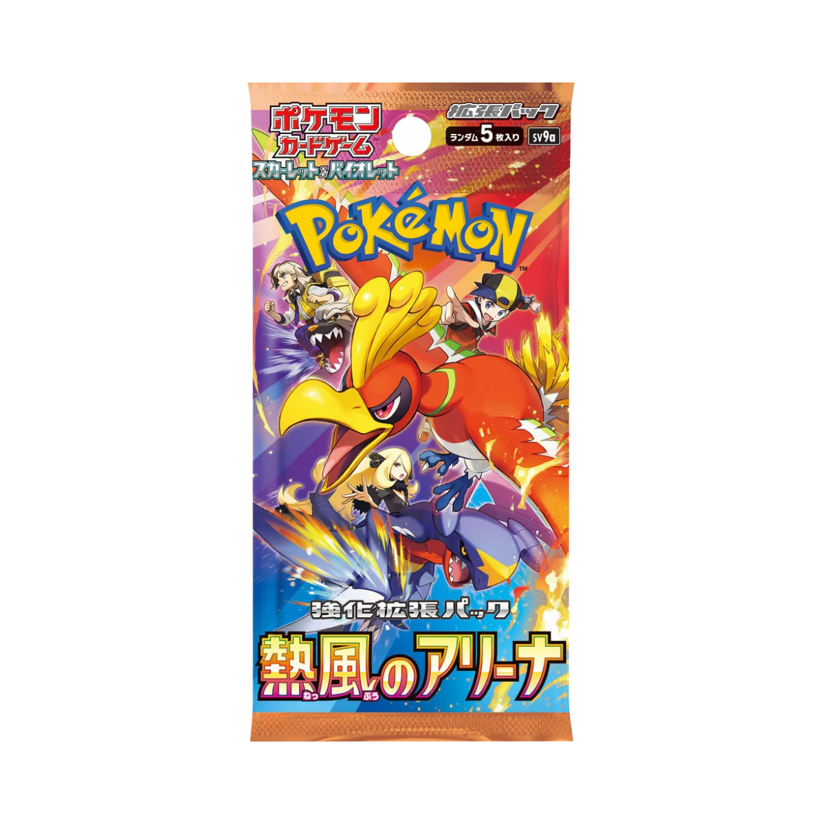 Pokemon TCG: Booster Packs [Storm Emeralda/Ninja Spinner M4/Munikis Zero/Mega Dreams Ex M2a] (Japanese)-SV9A-The Pokémon Company International-Ace Cards & Collectibles