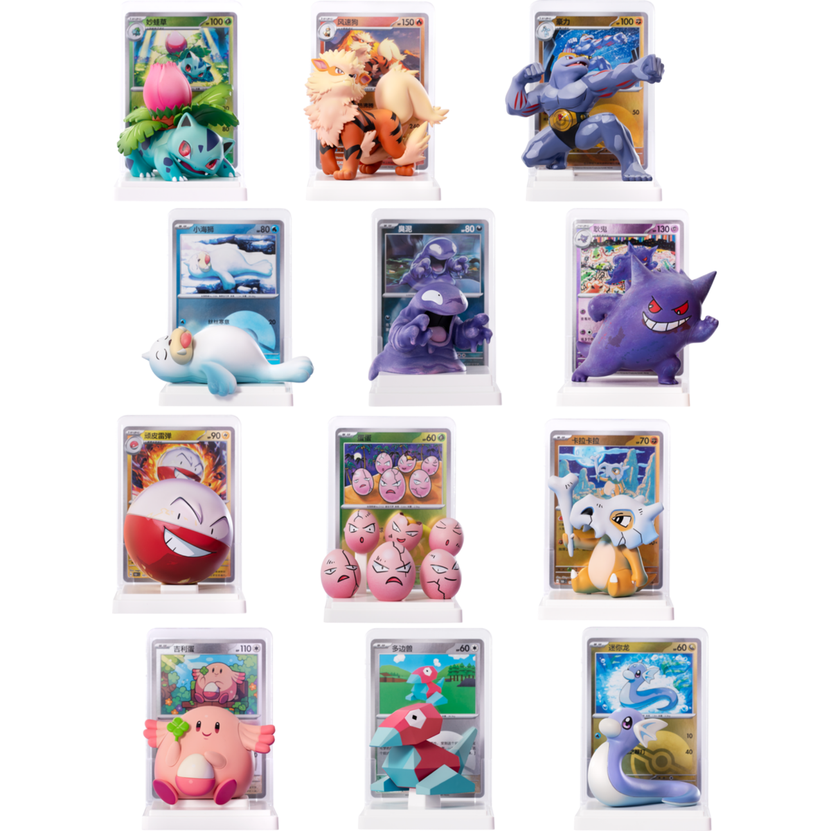 Pokemon TCG : Dream Painting Collection 宝可梦集换式卡牌游戏 绘梦点睛 收集啦151手办套装 (Simplified Chinese)-The Pokemon Company International-Ace Cards & Collectibles