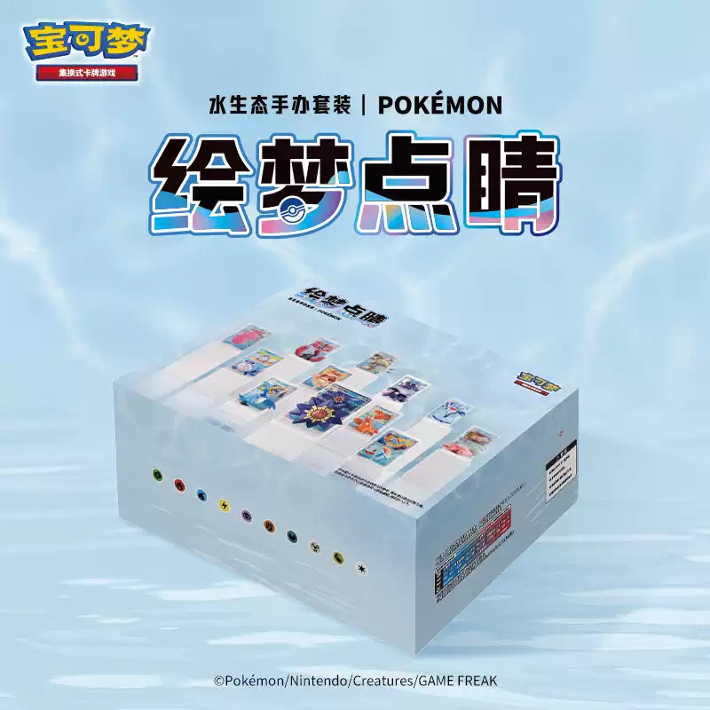 Pokemon TCG: Dream Painting Collection Vol.2 宝可梦集换式卡牌游戏 绘梦点睛 第2弹 水生态手办套装（Simplified Chinese)-Display Box (12pcs)-The Pokemon Company International-Ace Cards & Collectibles