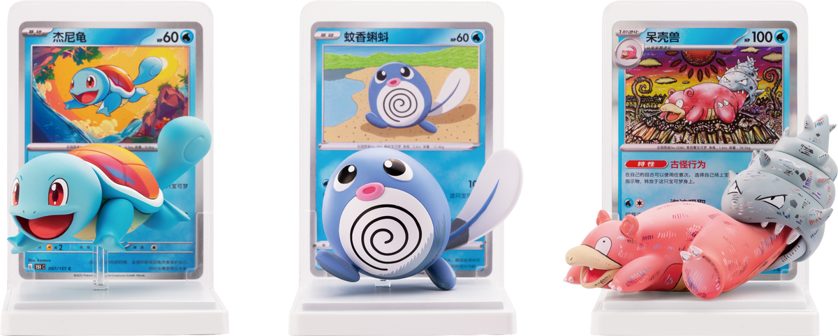 Pokemon TCG: Dream Painting Collection Vol.2 宝可梦集换式卡牌游戏 绘梦点睛 第2弹 水生态手办套装（Simplified Chinese)-Single Box (Random)-The Pokemon Company International-Ace Cards & Collectibles