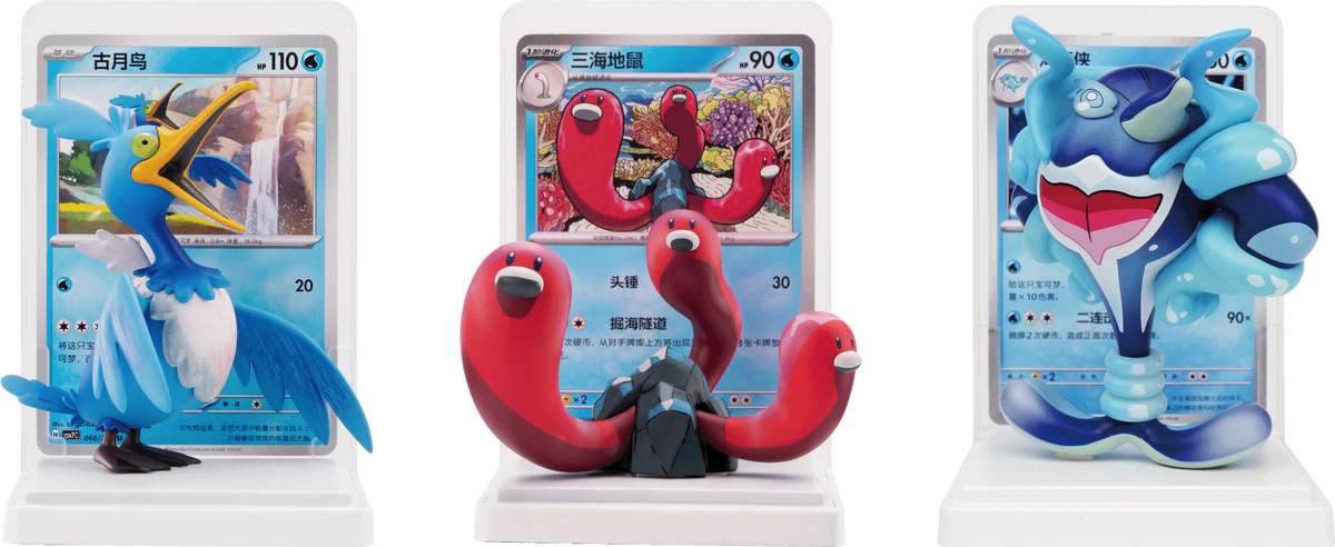 Pokemon TCG: Dream Painting Collection Vol.2 宝可梦集换式卡牌游戏 绘梦点睛 第2弹 水生态手办套装（Simplified Chinese)-Single Box (Random)-The Pokemon Company International-Ace Cards & Collectibles