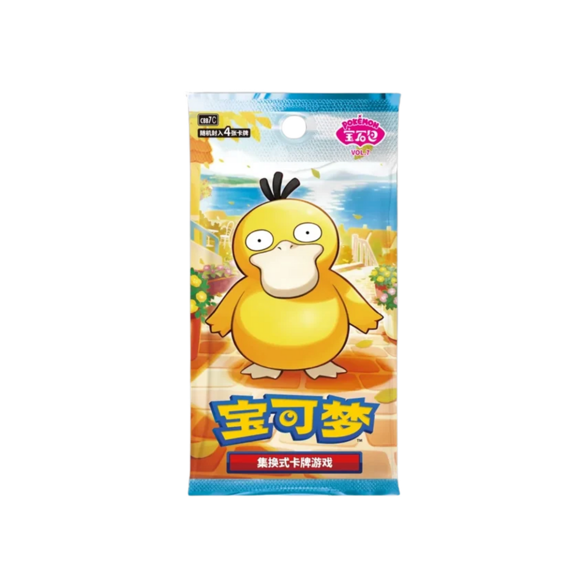 Pokemon TCG Gem Pack Vol.7 朱&紫 宝可梦集换式卡牌游戏 宝石包 第七弹 (Simplified Chinese)