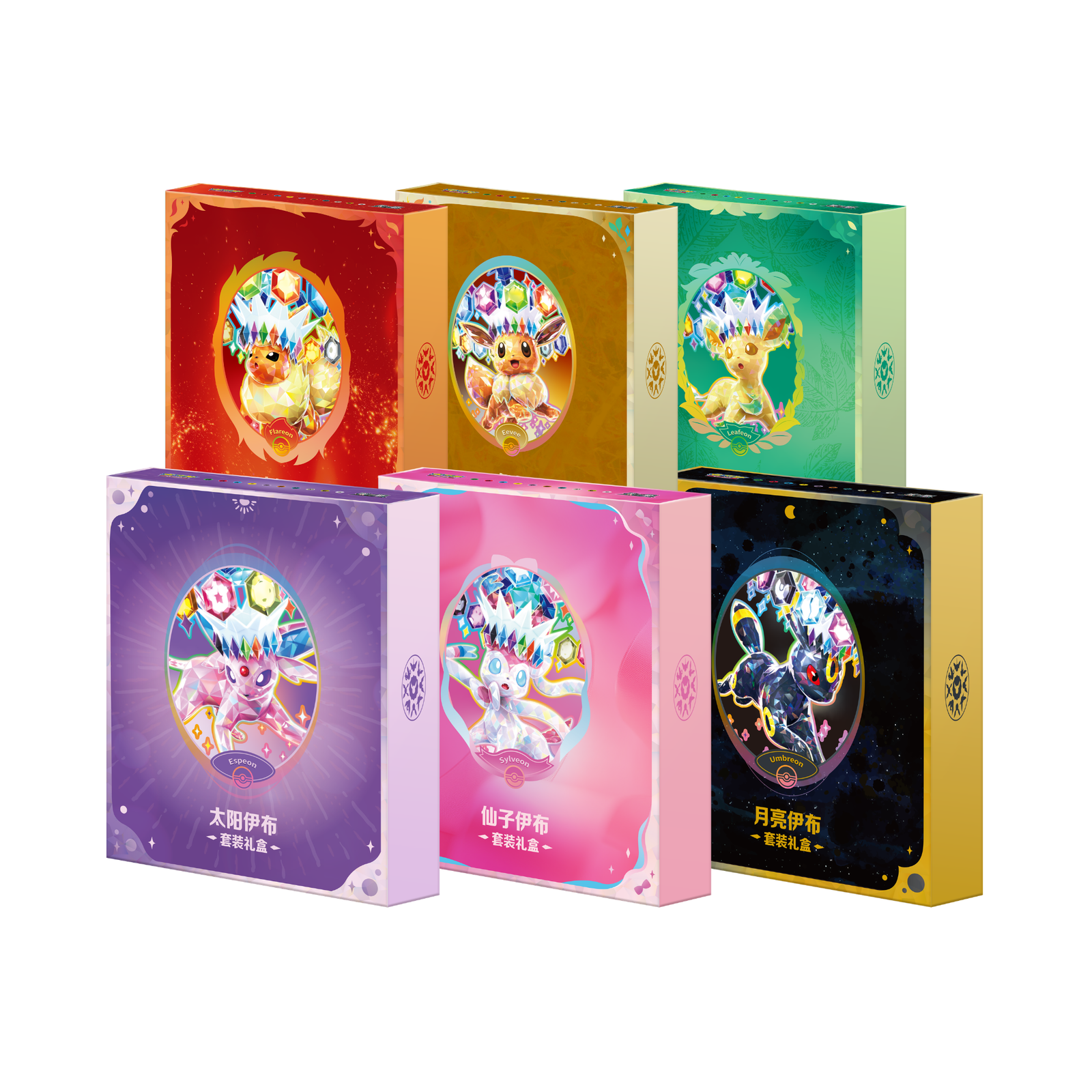 Pokemon TCG: Gift Box Set 宝可梦集换式卡牌游戏 朱&紫 套装礼盒 (Simplified Chinese)-Eevee 伊布-The Pokémon Company International-Ace Cards & Collectibles