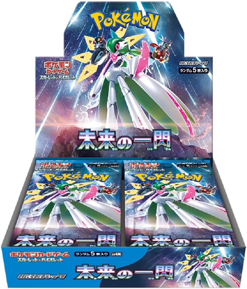 Pokemon TCG: Glimpse of Future SV4M Booster (Japanese)-Single Pack (Random)-The Pokémon Company International-Ace Cards & Collectibles
