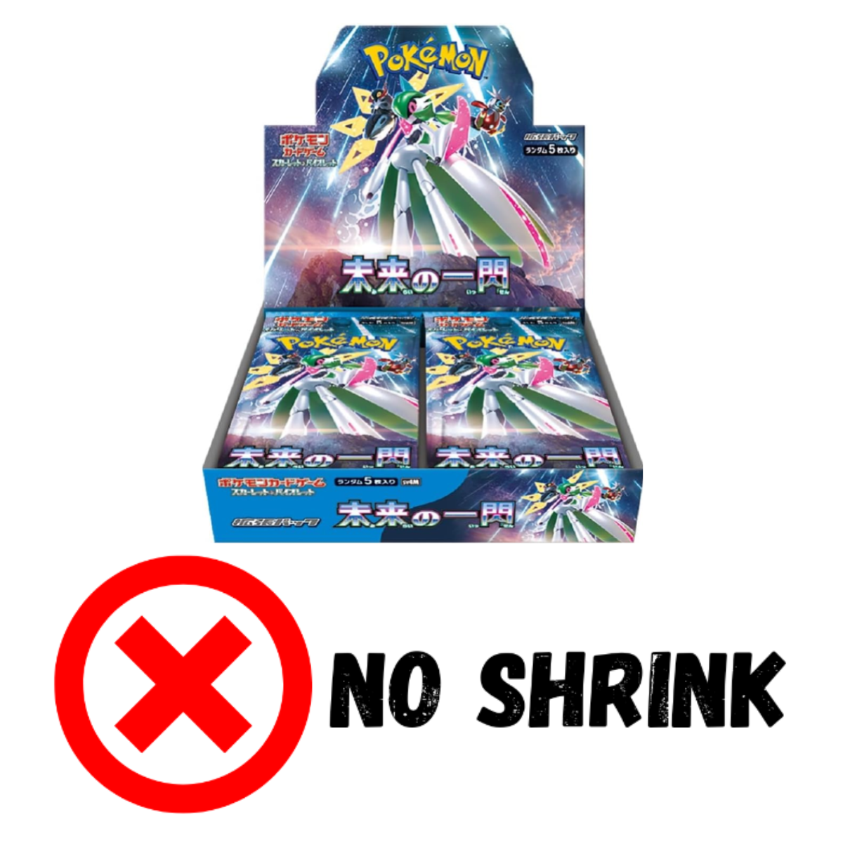 Pokemon TCG: Glimpse of Future SV4M Booster (Japanese)-Single Pack (Random)-The Pokémon Company International-Ace Cards & Collectibles