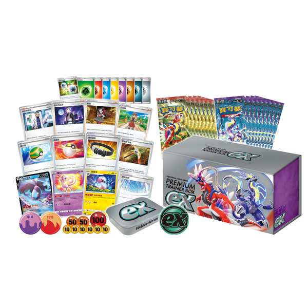 Pokemon TCG 集換式卡牌游戲 頂級訓練家收藏箱EX [SVBF] (Traditional Chinese)-The Pokémon Company International-Ace Cards & Collectibles