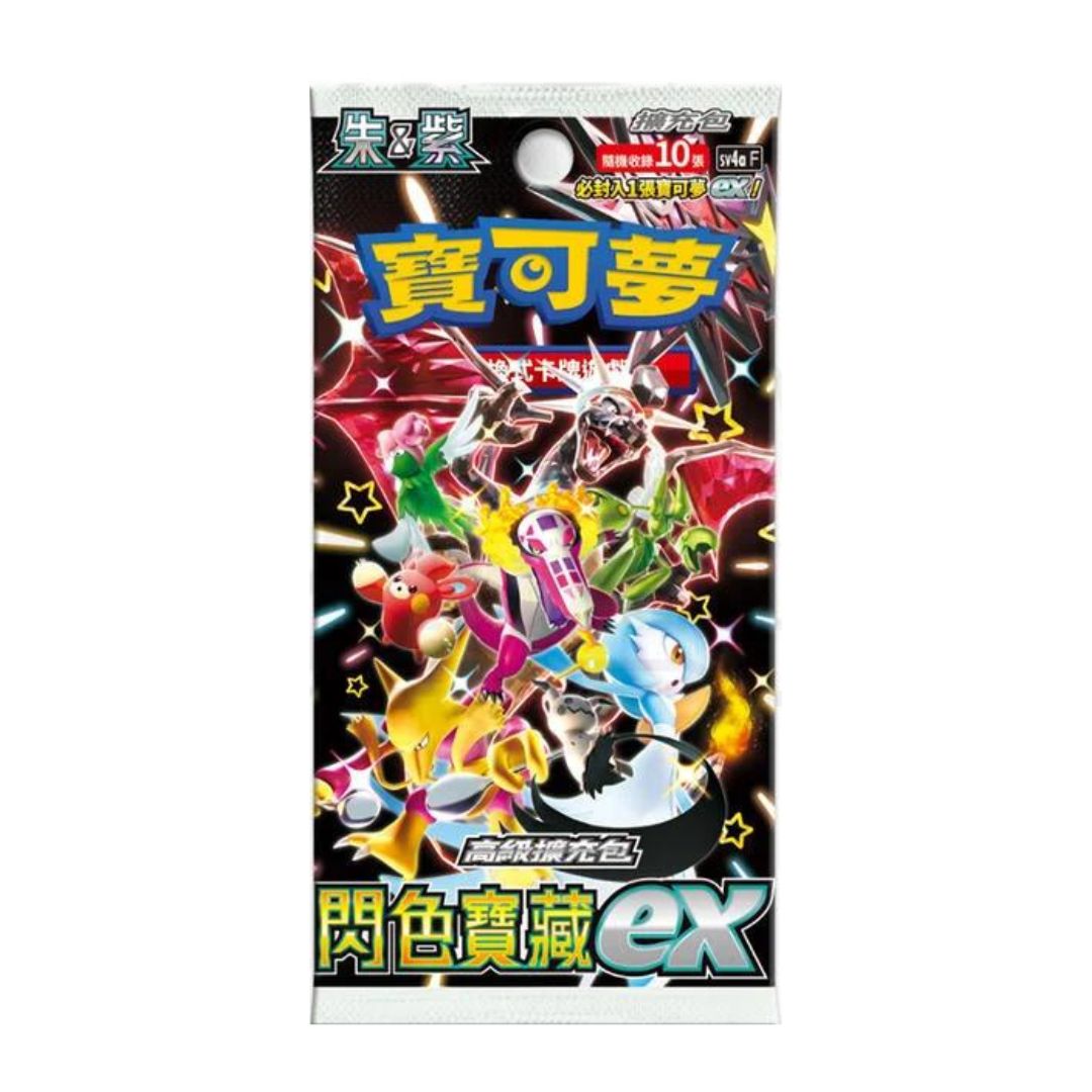 Pokemon TCG 剑 & 盾 寶可夢高級擴充包 閃色寶藏EX [SV4aF] (Traditional Chinese)-Single Pack (Random)-The Pokémon Company International-Ace Cards & Collectibles