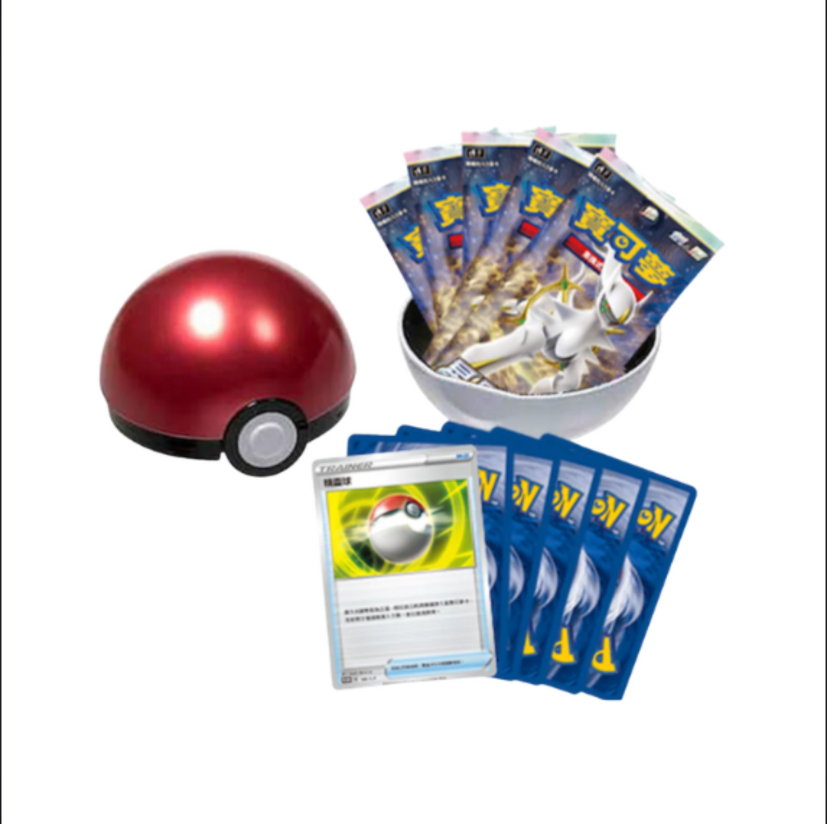 Pokemon TCG 剑 & 盾 寶可夢集換式卡牌游戲 精靈球禮盒 (Traditional Chinese)-The Pokémon Company International-Ace Cards & Collectibles