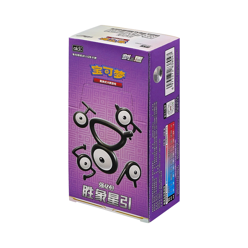 Pokemon TCG 剑&盾 宝可梦集换式卡牌游戏 强化包 胜象星引 (Simplified Chinese)-Single Pack (Random)-The Pokémon Company International-Ace Cards & Collectibles