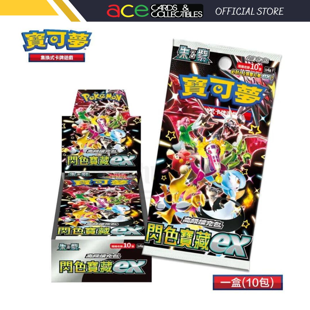 Pokemon TCG 剑 & 盾 高級擴充包 閃色寶藏EX [SV4aF] (Traditional Chinese)-Single Pack (Random)-The Pokémon Company International-Ace Cards & Collectibles