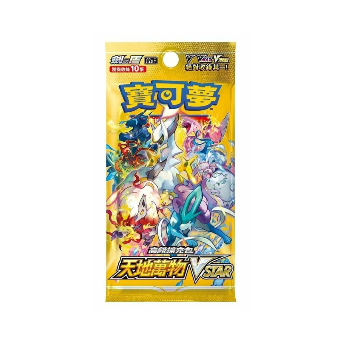 Pokemon TCG 剑 & 盾 集換式卡牌游戲 天地萬物 [S12aF] (Traditional Chinese)-Single Pack (Random)-The Pokémon Company International-Ace Cards & Collectibles