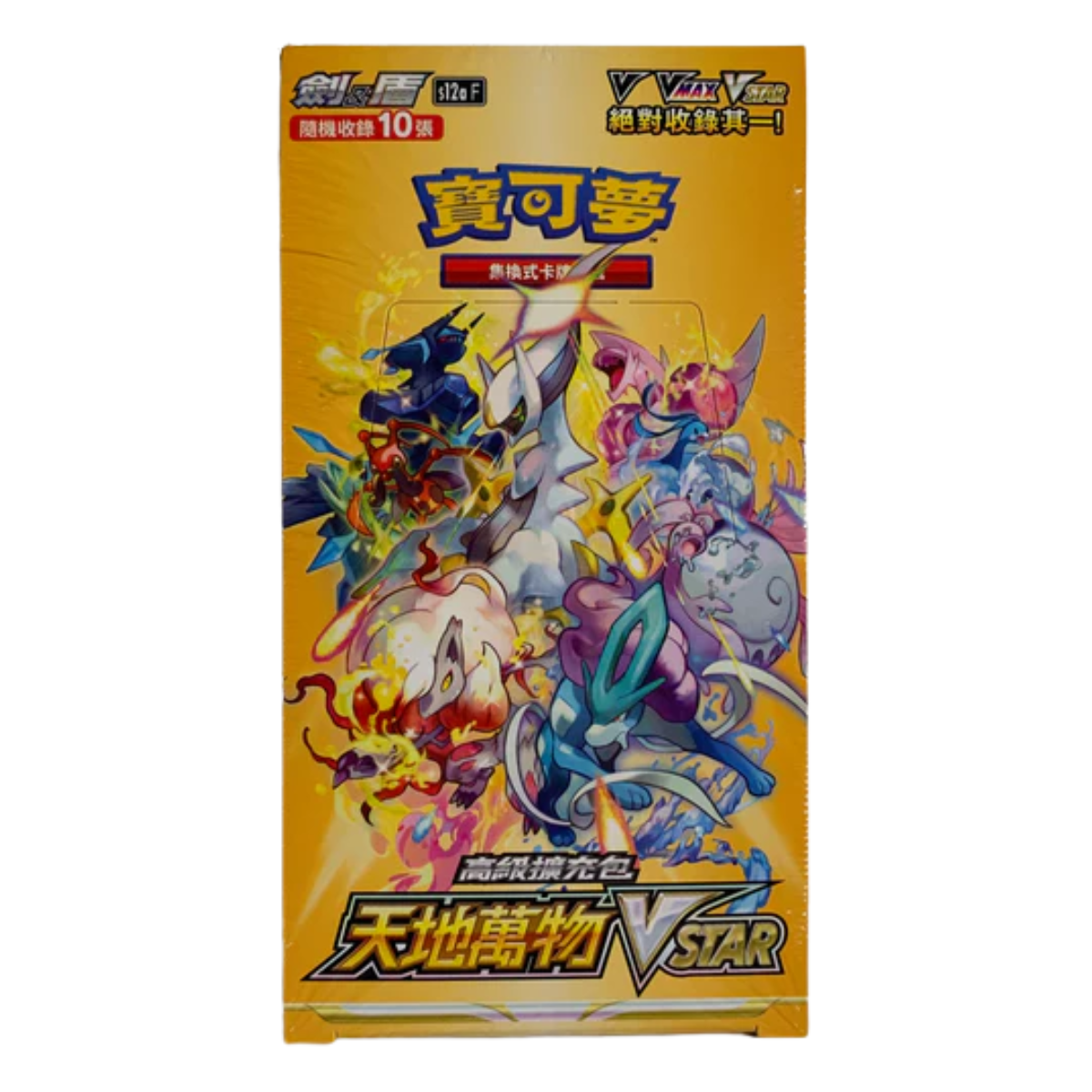 Pokemon TCG 剑 & 盾 集換式卡牌游戲 天地萬物 [S12aF] (Traditional Chinese)-Single Pack (Random)-The Pokémon Company International-Ace Cards & Collectibles