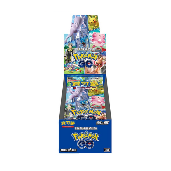 Pokemon TCG 剑 & 盾 强化擴充包 寶可夢Go [S10bF] (Chinese) - Ace Cards Sdn Bhd