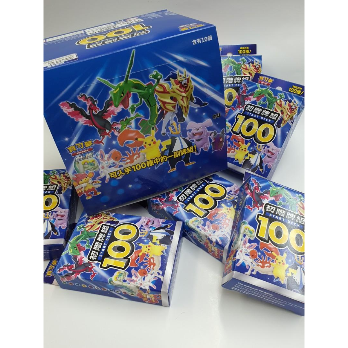 Pokemon TCG 剑 & 盾 Starter Deck 初階牌組 Starter Deck 100 [SIF] (Chinese)-The Pokémon Company International-Ace Cards & Collectibles