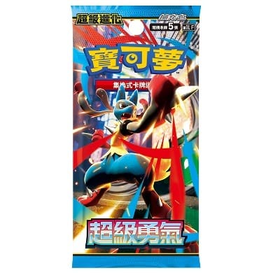 Pokemon TCG 剑&盾/朱&紫 擴充包 Pokemon Booster Pack (Traditional Chinese)-M1LF-The Pokémon Company International-Ace Cards & Collectibles