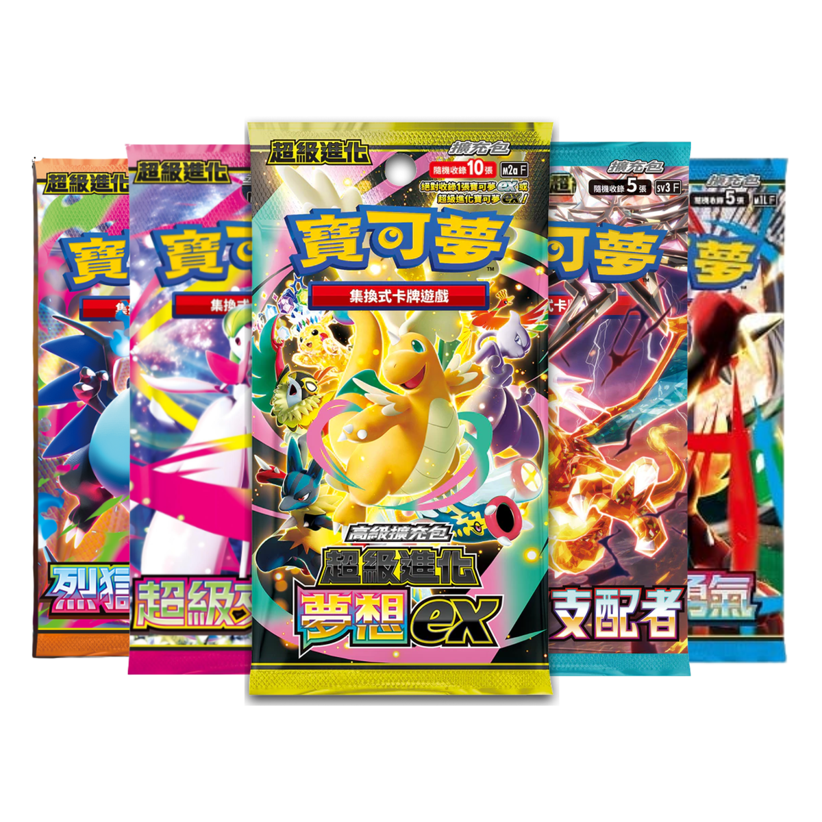 Pokemon TCG 剑&盾/朱&紫 擴充包 Pokemon Booster Pack (Traditional Chinese)-M2F-The Pokémon Company International-Ace Cards & Collectibles