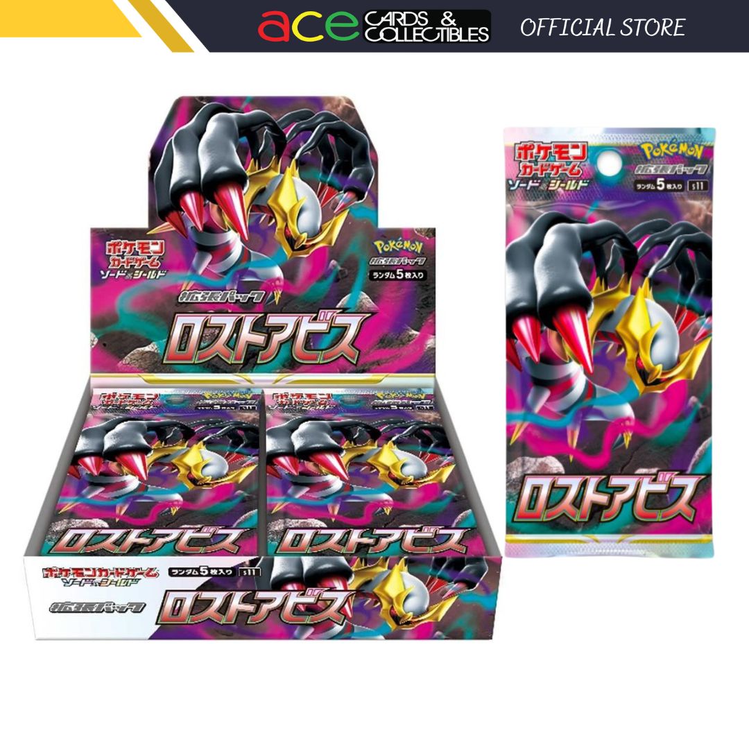 Pokémon TCG: Lost Abyss Booster (Japanese)-Single Pack (Random)-The Pokémon Company International-Ace Cards &amp; Collectibles