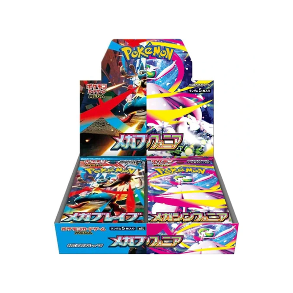 Pokemon TCG: Mega Booster M1L & M1S "Mega Brave / Mega Symphonia" (Japanese)-M1L Box (Shrink)-The Pokémon Company International-Ace Cards & Collectibles
