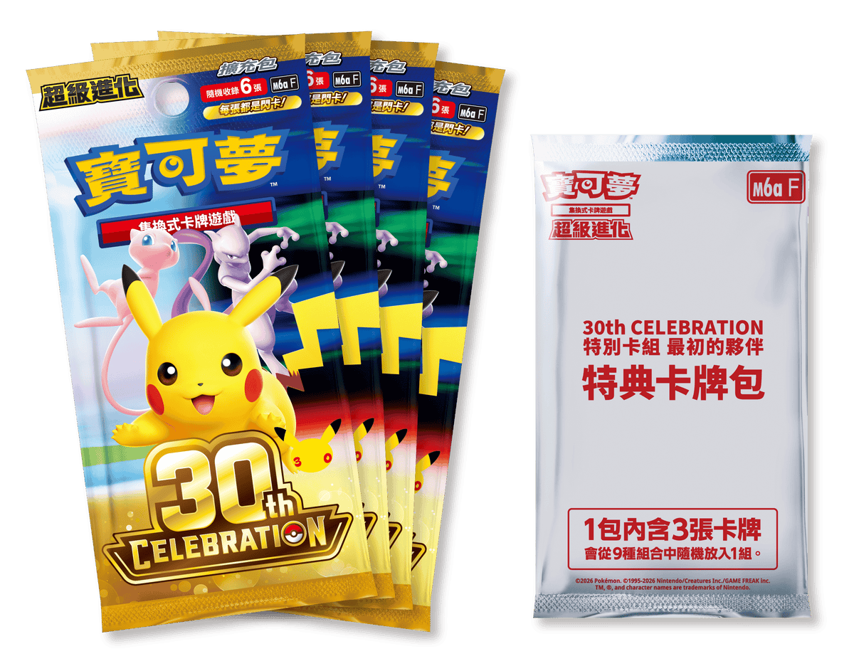 Pokemon TCG: Mega Evolution 30th CELEBRATION Special Deck Original Partner 超級進化 30週年特別卡組 最初的夥伴 (Traditional Chinese)-The Pokémon Company International-Ace Cards & Collectibles