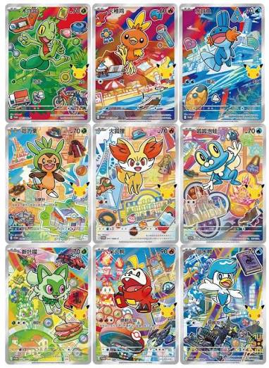 Pokemon TCG: Mega Evolution 30th CELEBRATION Special Deck Original Partner 超級進化 30週年特別卡組 最初的夥伴 (Traditional Chinese)-The Pokémon Company International-Ace Cards & Collectibles