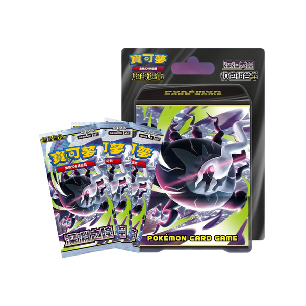 Pokemon TCG: Mega Evolution Abyss Eye 10 Pack Bundle 超級進化 寶可夢擴充包 "深淵之瞳" 10包組合Plus [M5-P10] (Traditional Chinese)-The Pokémon Company International-Ace Cards & Collectibles