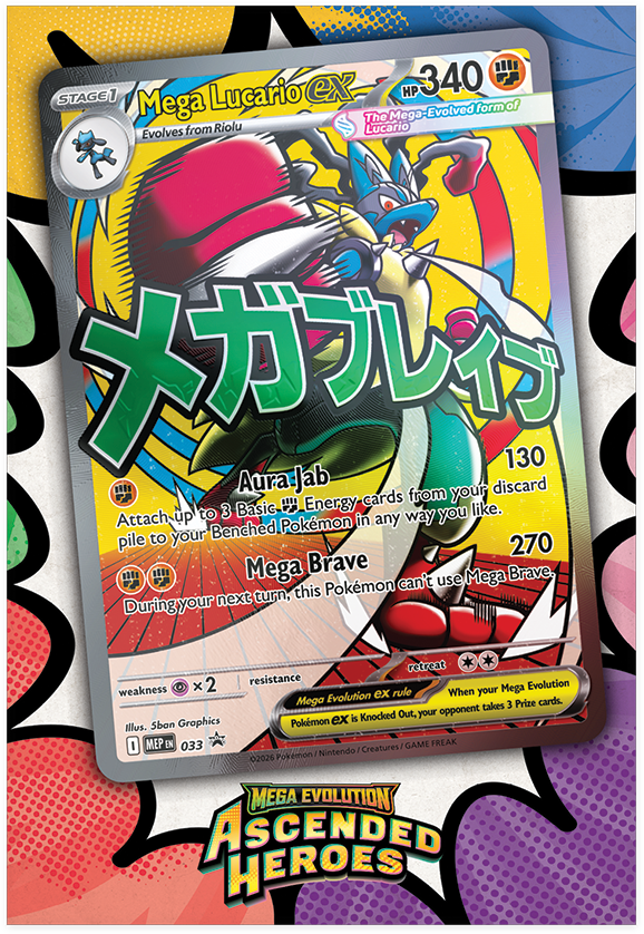 Pokemon TCG: Mega Evolution "Ascended Heroes Premium Poster Collection"-Mega Lucario-The Pokémon Company International-Ace Cards & Collectibles
