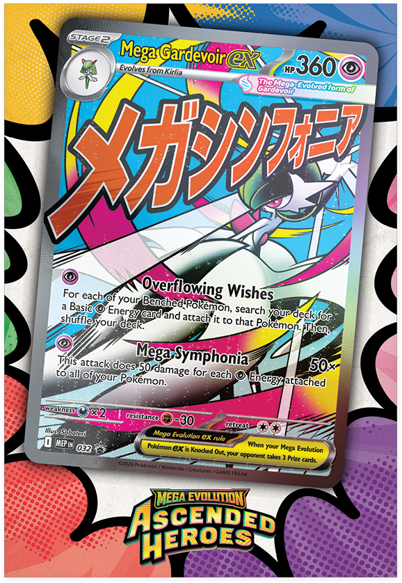 Pokemon TCG: Mega Evolution "Ascended Heroes Premium Poster Collection"-Mega Lucario-The Pokémon Company International-Ace Cards & Collectibles