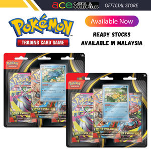 Pokemon TCG: Mega Evolution ME01 3 Packs Blister