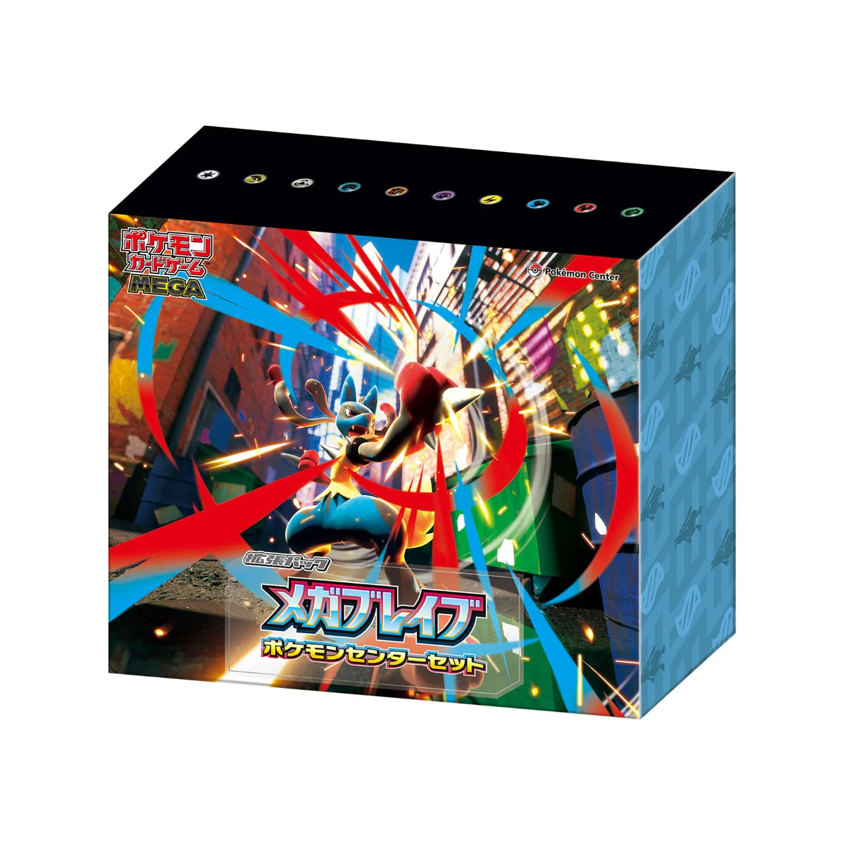 pokemon mega symphonia booster box Pokemon TCG: Mega Gym Box “Mega Brave & Mega Symphonia"