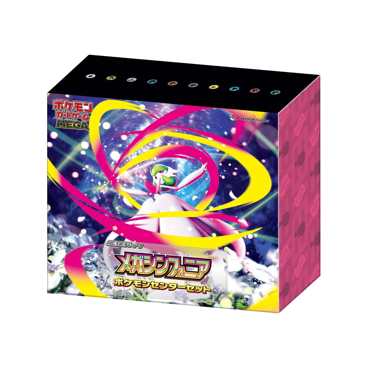 Pokemon TCG: Mega Gym Box “Mega Brave & Mega Symphonia"-Mega Brave-The Pokémon Company International-Ace Cards & Collectibles