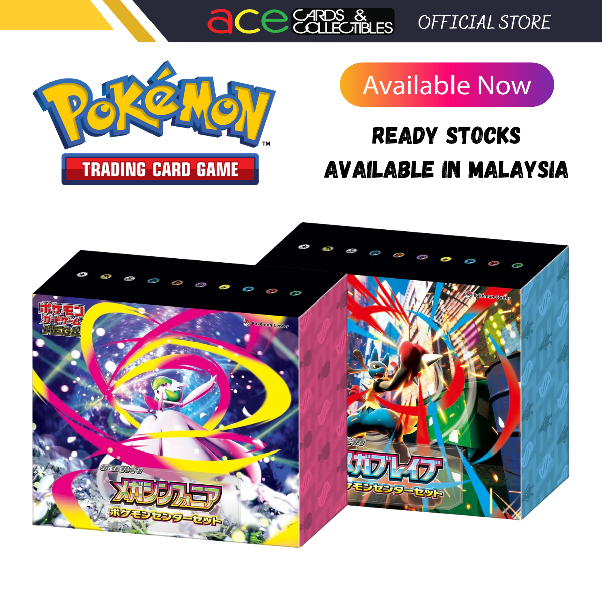 Pokemon TCG: Mega Gym Box “Mega Brave & Mega Symphonia"-Mega Brave-The Pokémon Company International-Ace Cards & Collectibles