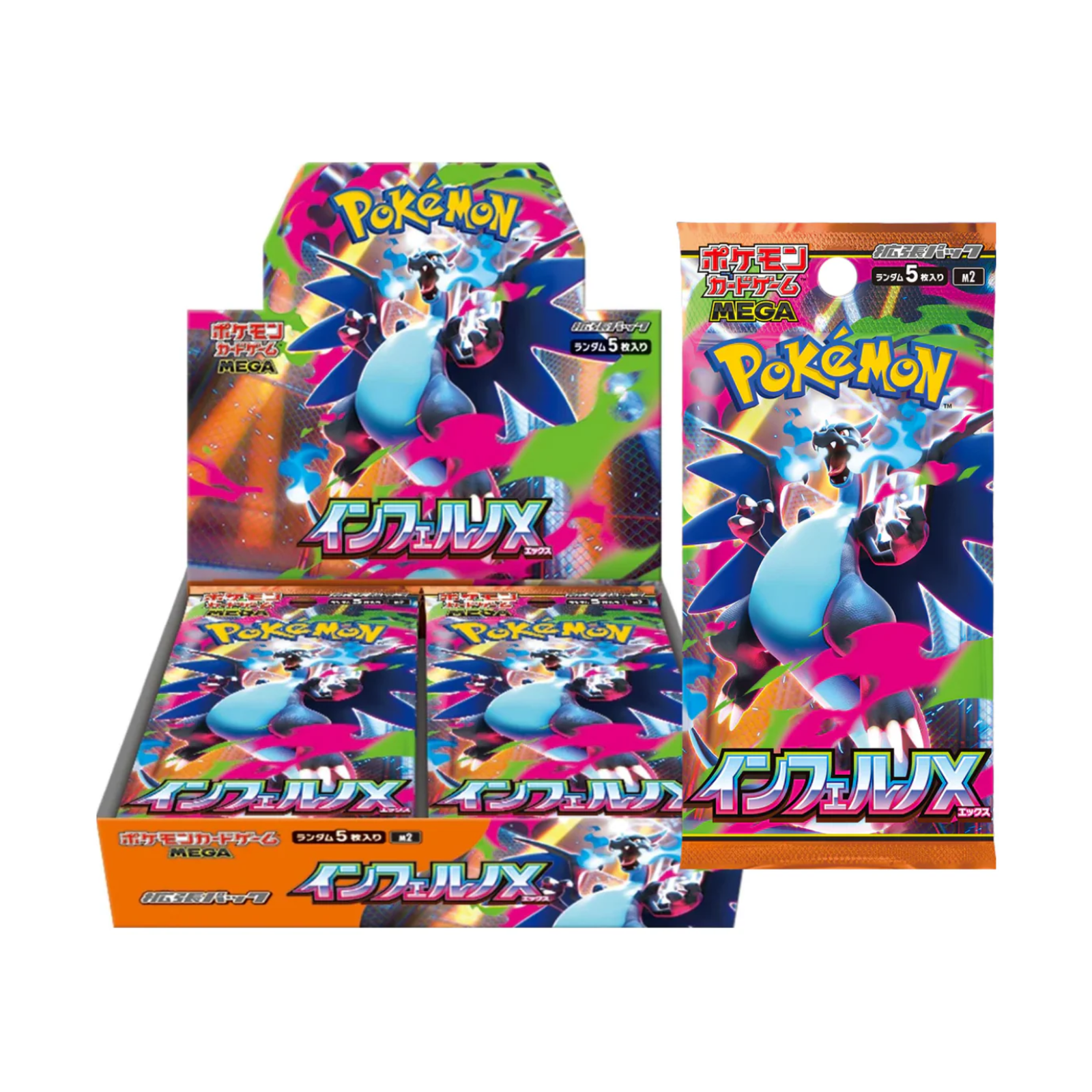 Pokemon TCG: Mega Inferno X Booster M2 (Japanese)-Single Pack (Random)-The Pokémon Company International-Ace Cards & Collectibles