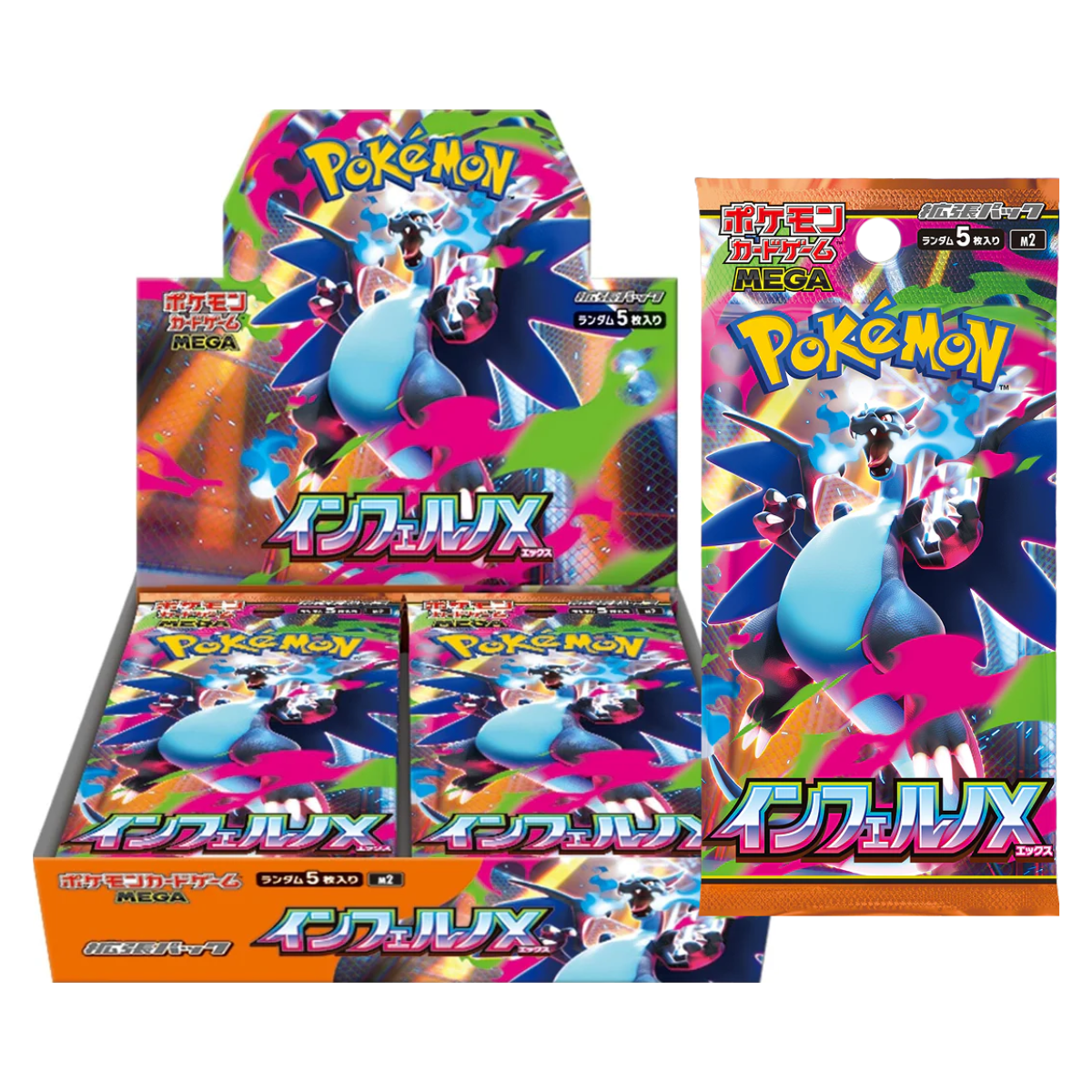 Pokemon TCG: Mega Inferno X Booster M2 (Japanese)-Single Pack-The Pokémon Company International-Ace Cards & Collectibles
