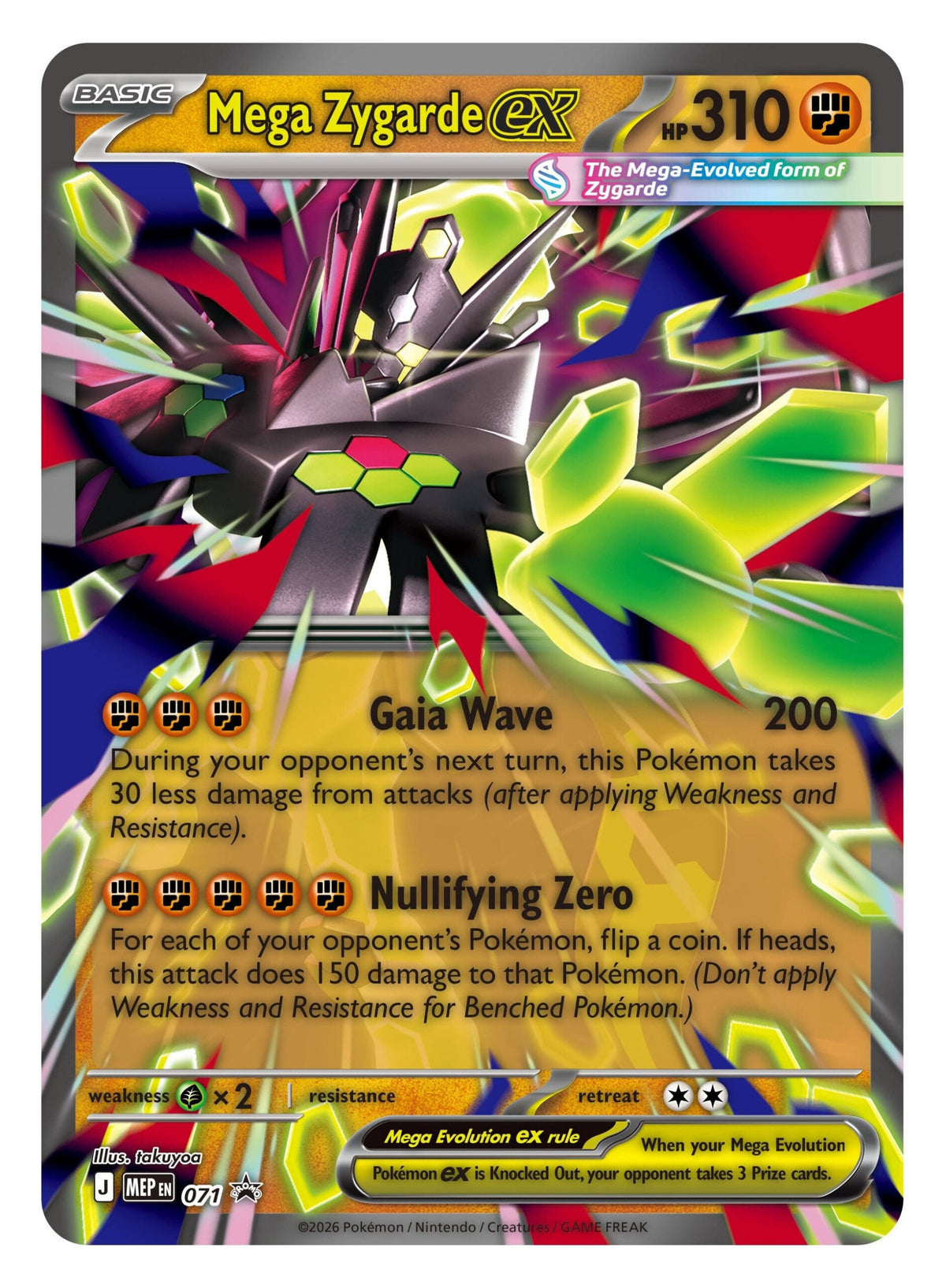 Pokemon TCG: Mega Zygarde EX Premium Box-The Pokémon Company International-Ace Cards & Collectibles