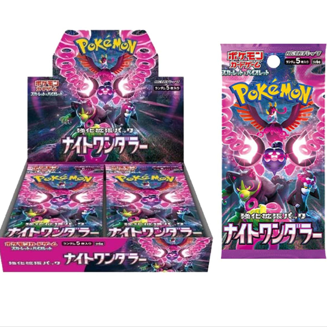 Pokemon TCG: Night Wanderer SV6A (Japanese)-Single Pack (Random)-The Pokémon Company International-Ace Cards & Collectibles