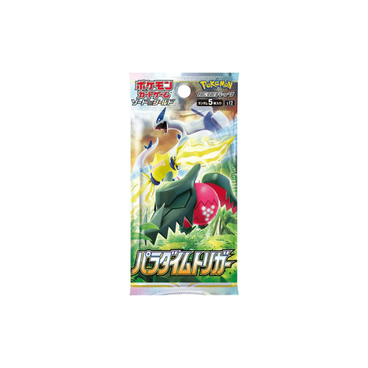 pokemon japanese paradigm trigger booster box Paradigm Trigger Booster Box s12 Factory Sealed Pokemon Card Japanese 2022