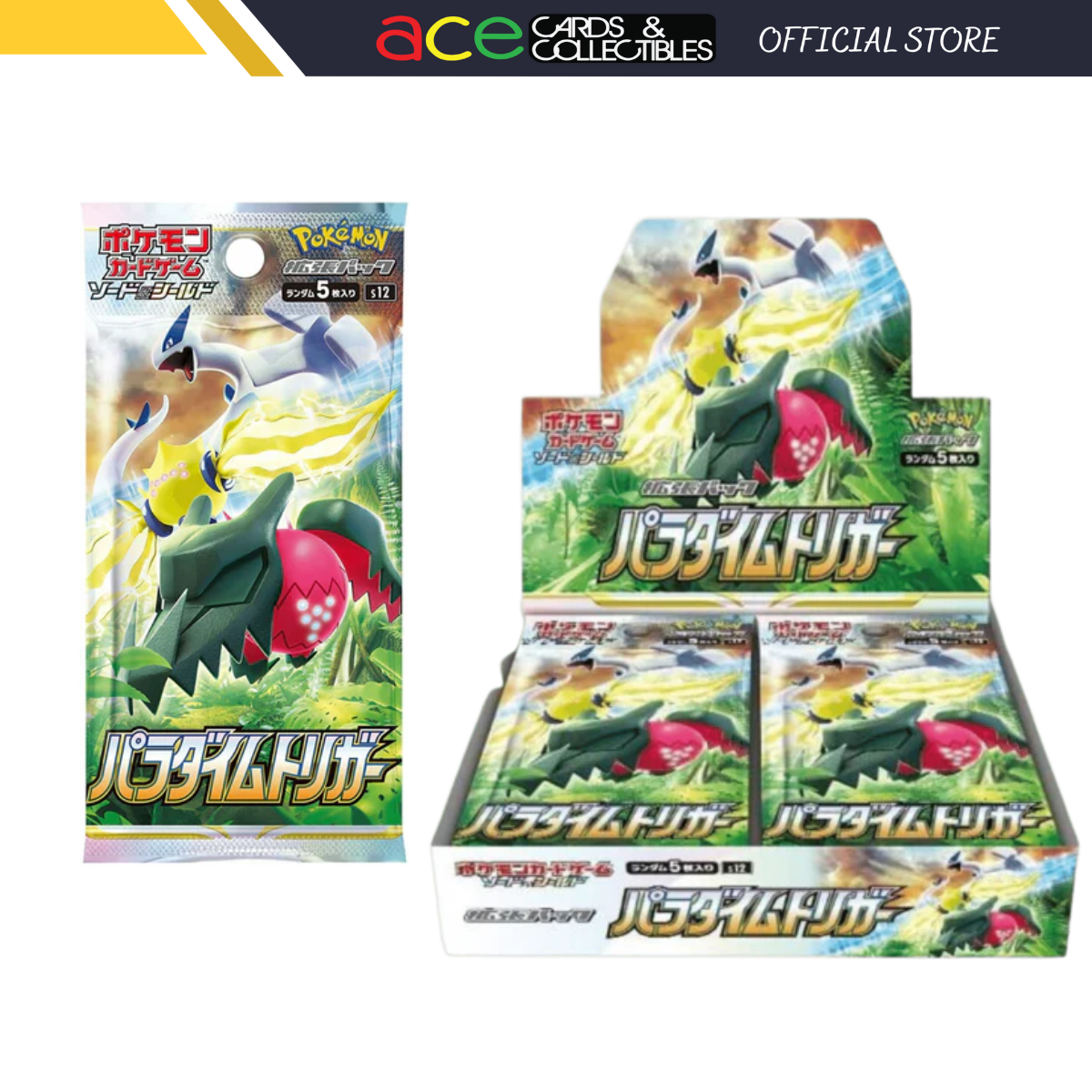 Pokémon TCG: Paradigm Trigger Booster S12 (Japanese)-Single Pack (Random)-The Pokémon Company International-Ace Cards &amp; Collectibles